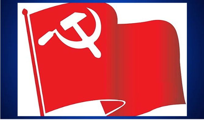 क्रान्तिकारी कम्युनिस्ट पार्टी नेपालको साम्राज्यवाद  फासिवाद विरुद्ध संयुक्त मोर्चा निर्माण सम्बन्धी अवधारणा