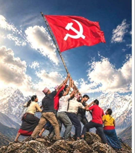 पार्टी एकता, संघर्ष र रूपान्तरणको द्वन्द्वात्मक बाटो