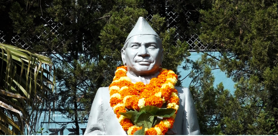 आज  गणेशमान सिंहको २९ औँ स्मृति दिवसमा