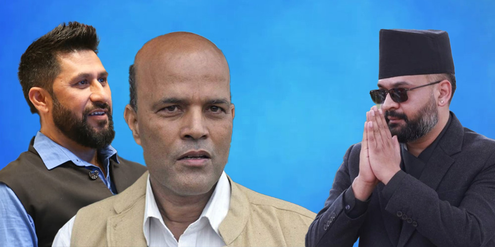रास्वपा सभापति रवि र अमरेशकुमार पछाडि वालेनको सुराकी 