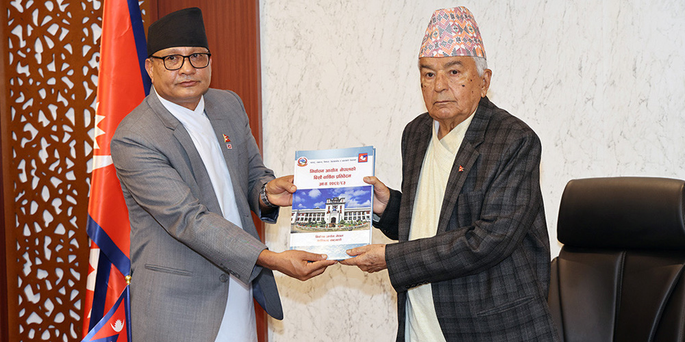 राष्ट्रपतिसमक्ष निर्वाचन आयोगको वार्षिक प्रतिवेदन पेश