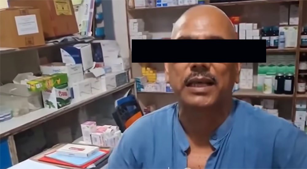 यौनाङग छोएको आरोपमा स्वास्थ्यकर्मी माथि हातपात