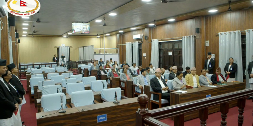 प्रतिपक्षी बहिष्कारबीच सुदूरपश्चिमको बजेट पारित