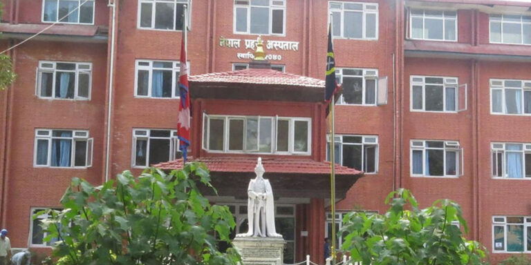 प्रहरी अस्पताललाई मेडिकल कलेजका रूपमा विकास गरिने