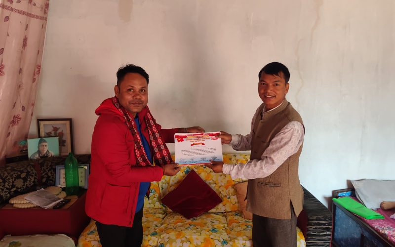 अन्तर जातीय विवाह गर्ने जोडी सम्मानित